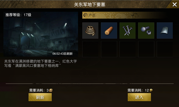 644b745d3a7c9fe11c663052bdf21853.png