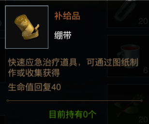 fea9fd87f9433f66c7268a6976f73fd5.png