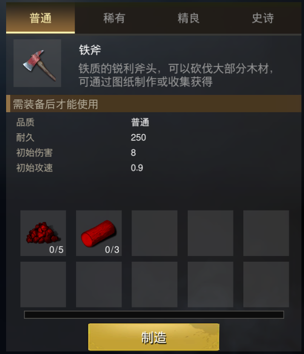 379c025f75005cd553a85fc12915659b.png