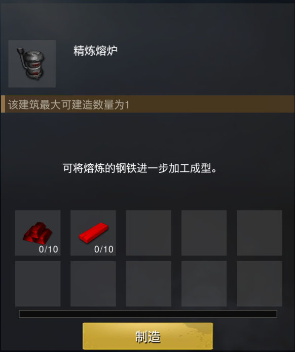 39ea54597140d5c2032c851d5910a5d7.png