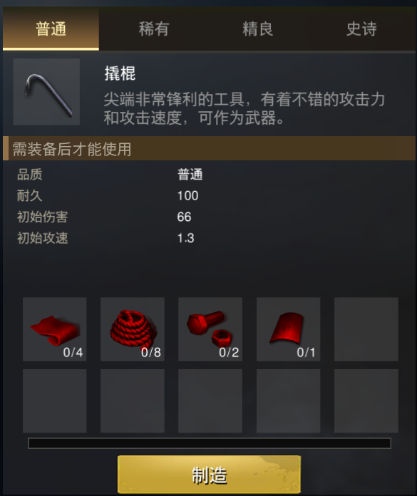 47a0d1d24b505c943ece02539d6a67fe.png