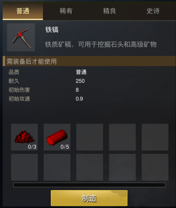 4fb6c9ba204025bc0a98eb97af316e04.png