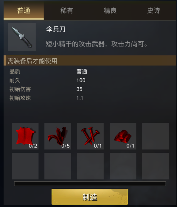 5b51f7d15c22ab5eb676b8995811f5eb.png