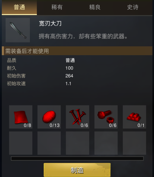 5d11c4499343576ae810b05751798f09.png