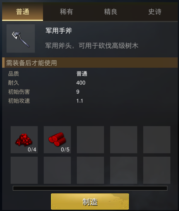5fdd4d87b5ce2c97110b5effa10fbd7c.png