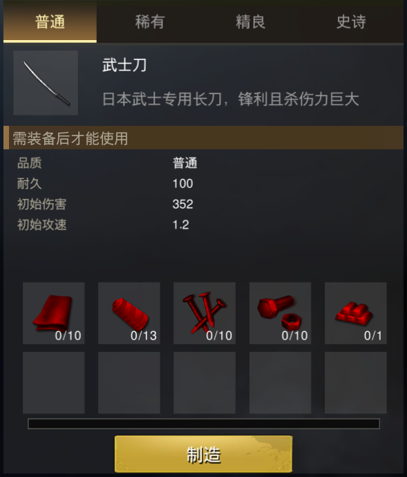 65036edc4d04e7b7d4b687e78a40e32d.png