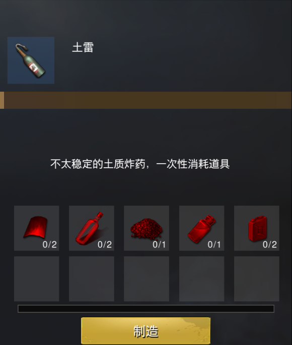 6b719b7f63396d13b0bc9991cfdadaa1.png