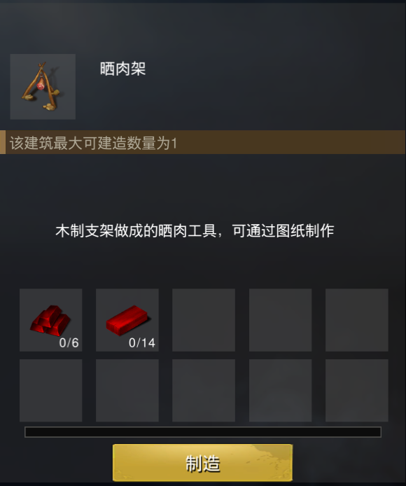 7b8c4d005458fbfda5fa1eac32e9940c.png
