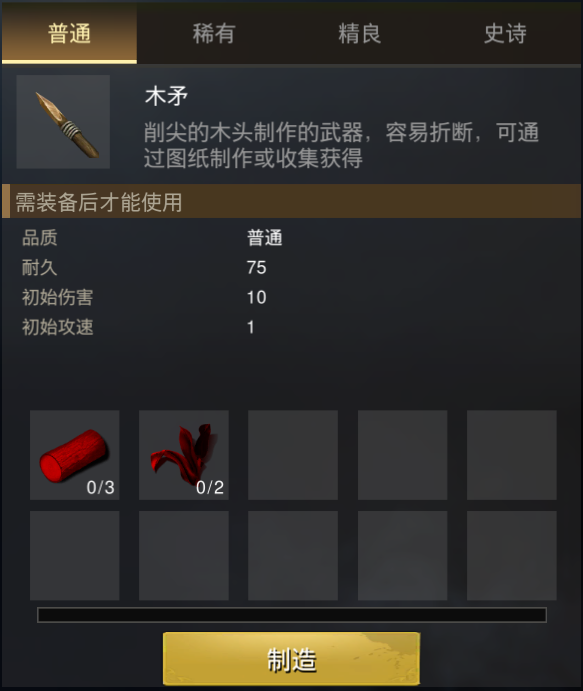 905324439a620d8f61bec521c71a73d3.png
