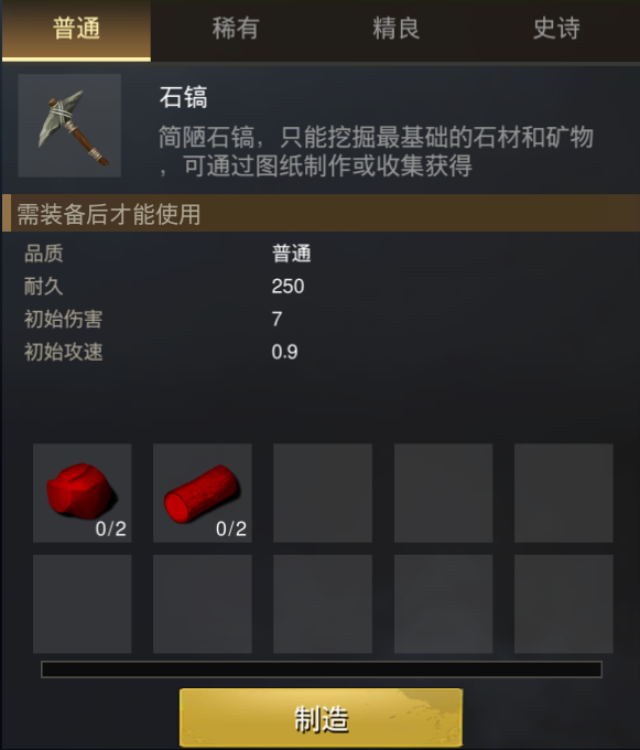 a1d1a1365cf49429cd3814e522850f00.png
