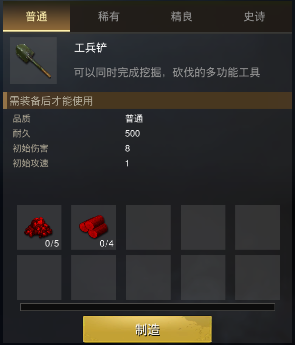b76439f577e12648a2f2f93a1a235e77.png